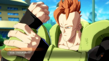 DRAGON BALL FighterZ PlayStation 4 - 4